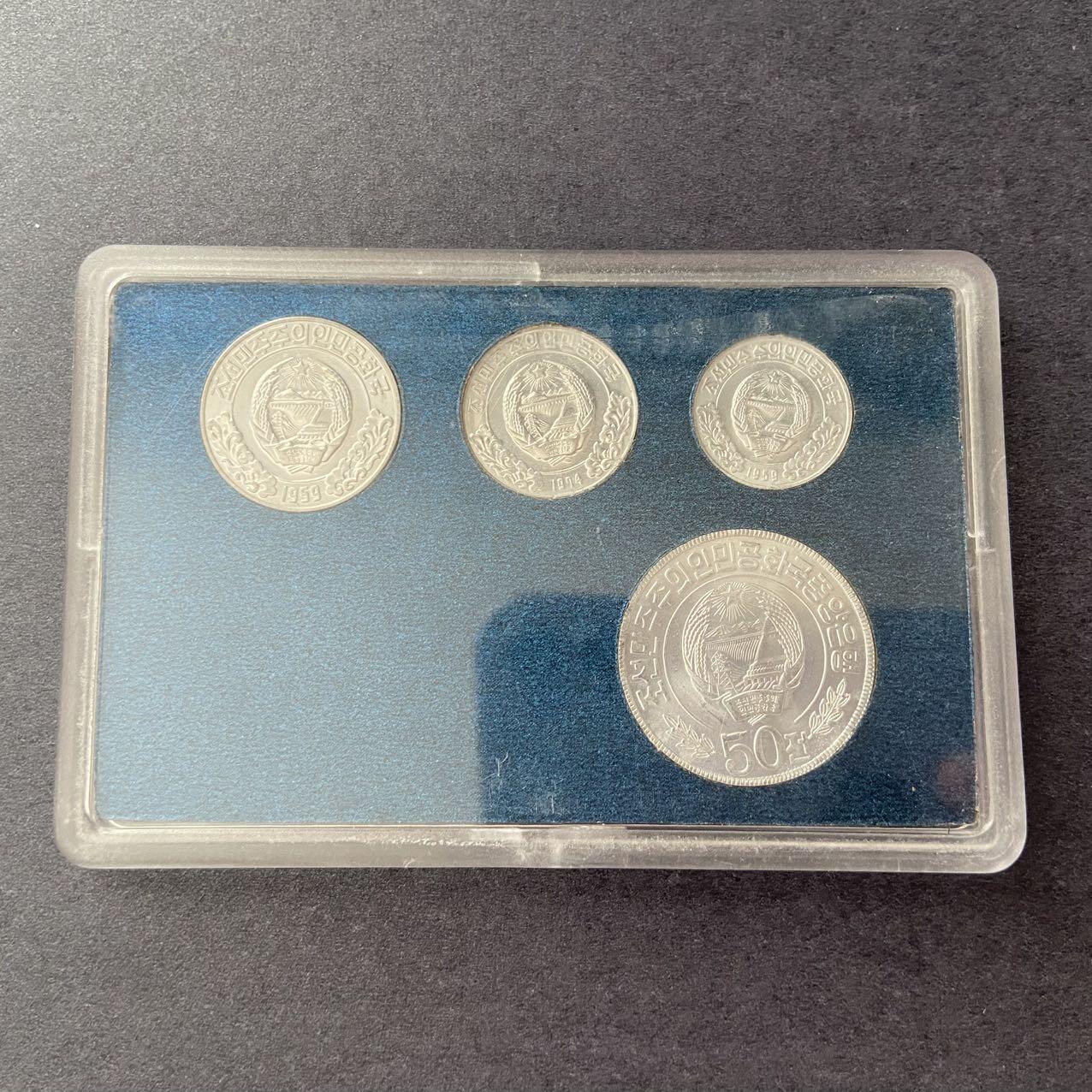 熹将军2025年秋冬小拍14 总55期 单星纪念币 朝鲜央行1959、1974、1978年硬币对外纪念版小套装