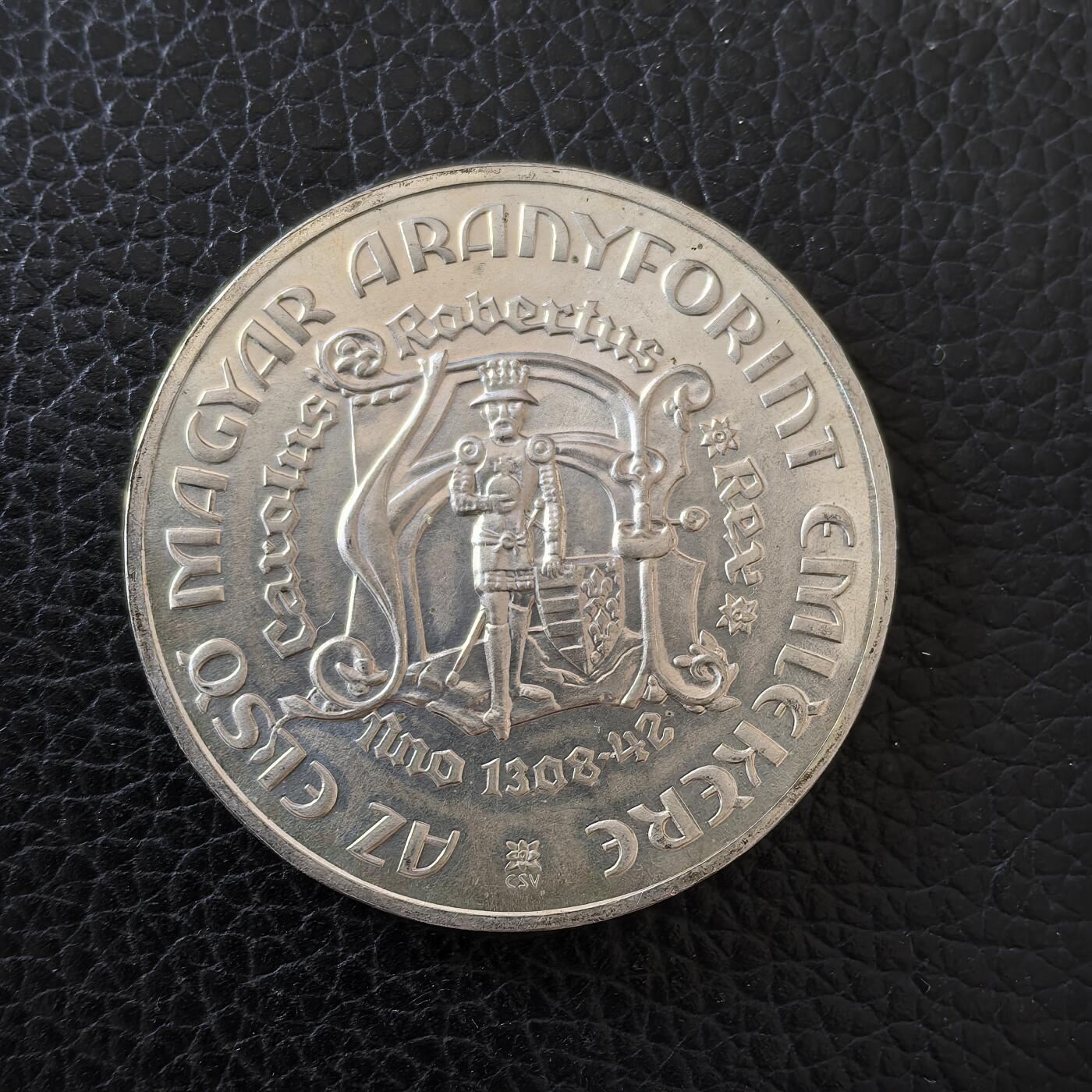 道一币馆币章第一百五十七场