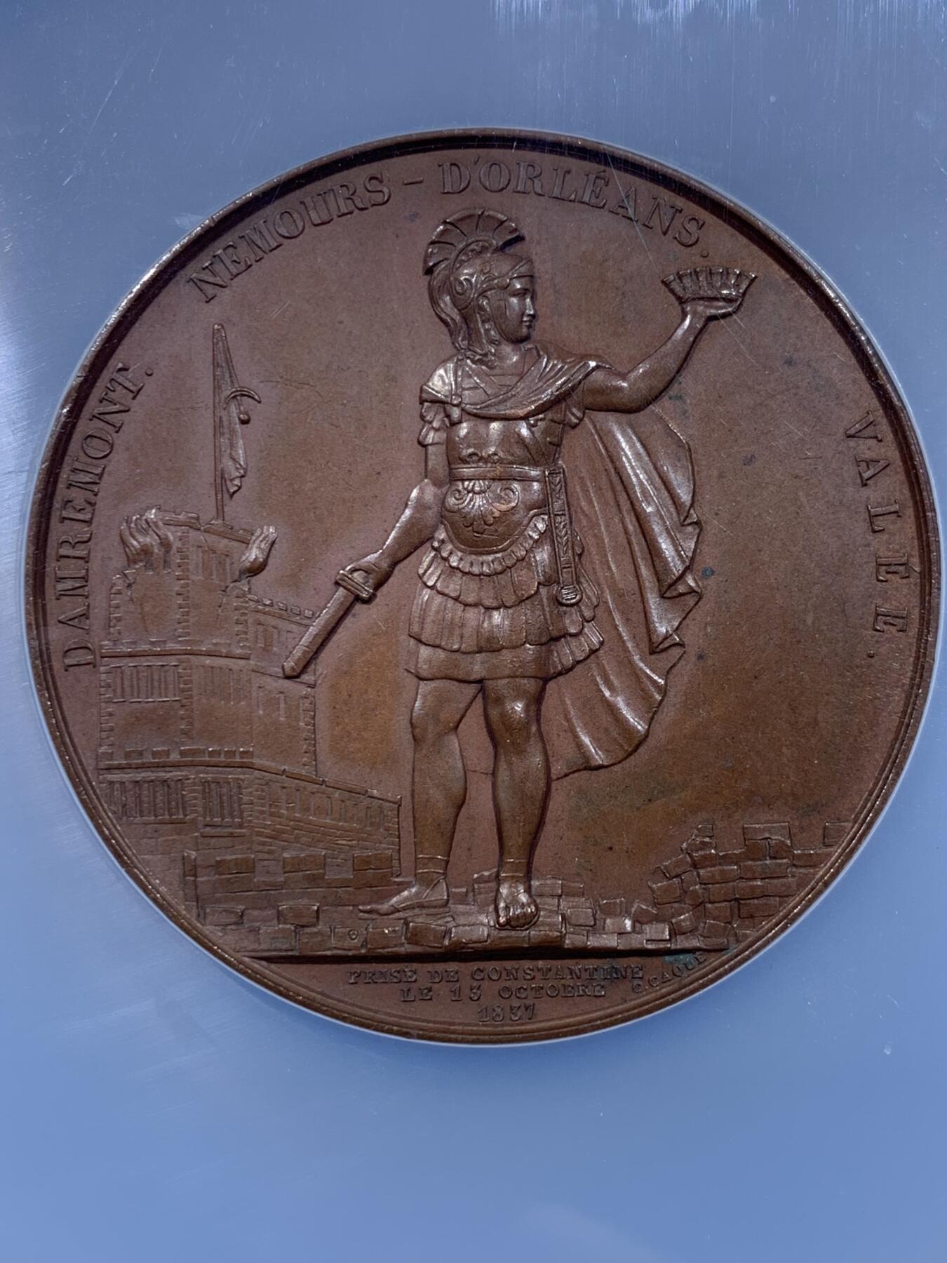 《竞宝斋》第441场 周日，周一，2场连拍 （全场包邮） NGC MS63BN 1838年法国占领君士坦丁纪念大铜章 原铸 加厚加大盒装