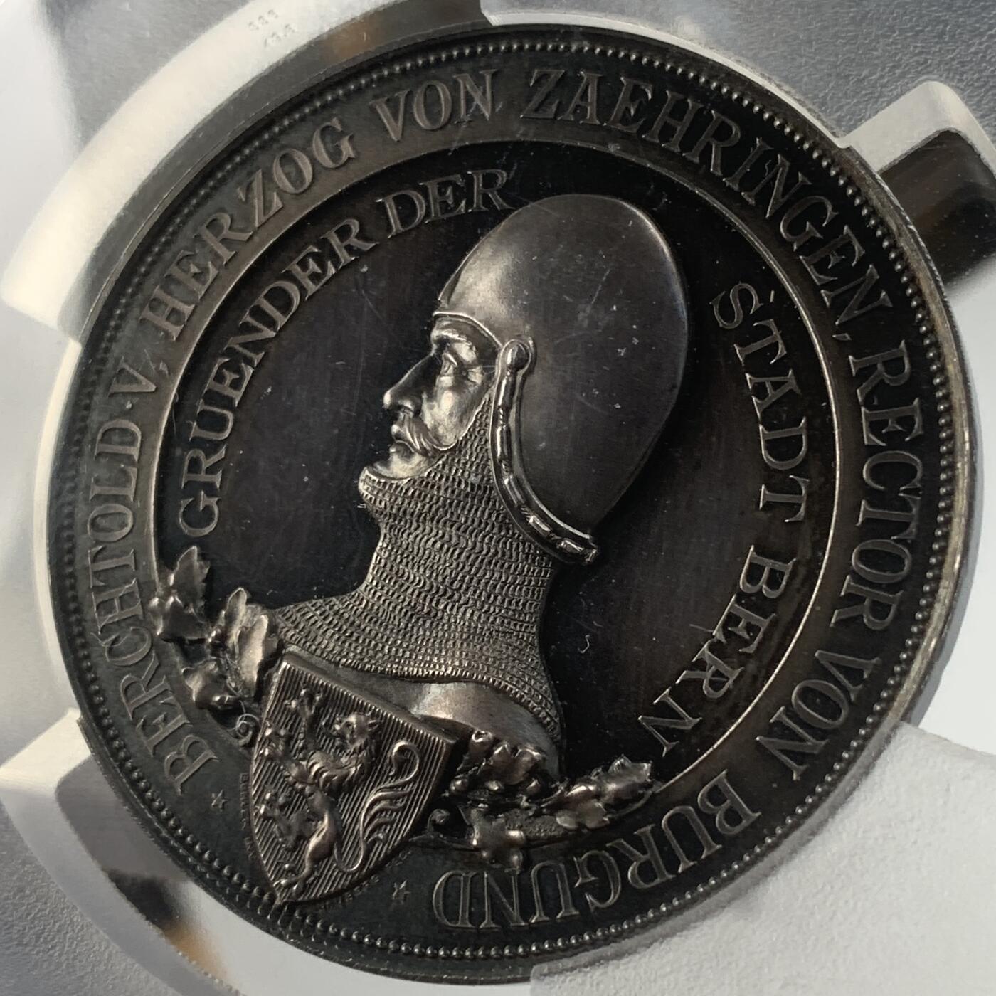 掌中浮雕-藏着的欧洲第043场 PCGS SP63 : 1891年瑞士伯尔尼建城700周年纪念银章，50mm