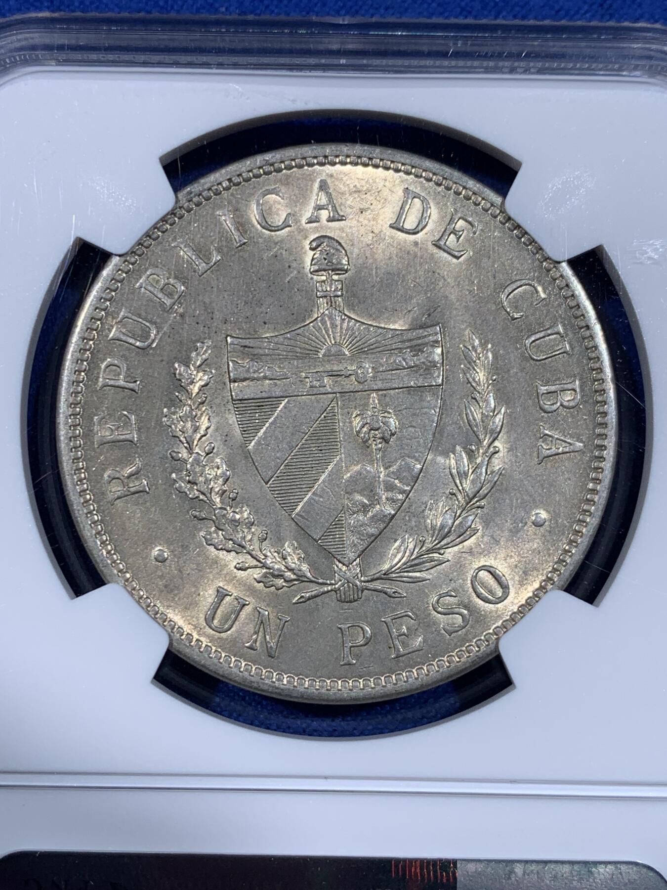 《竞宝斋》第441场 周日，周一，2场连拍 （全场包邮） NGC MS63 古巴1932年五角星银币1比索，少见高分