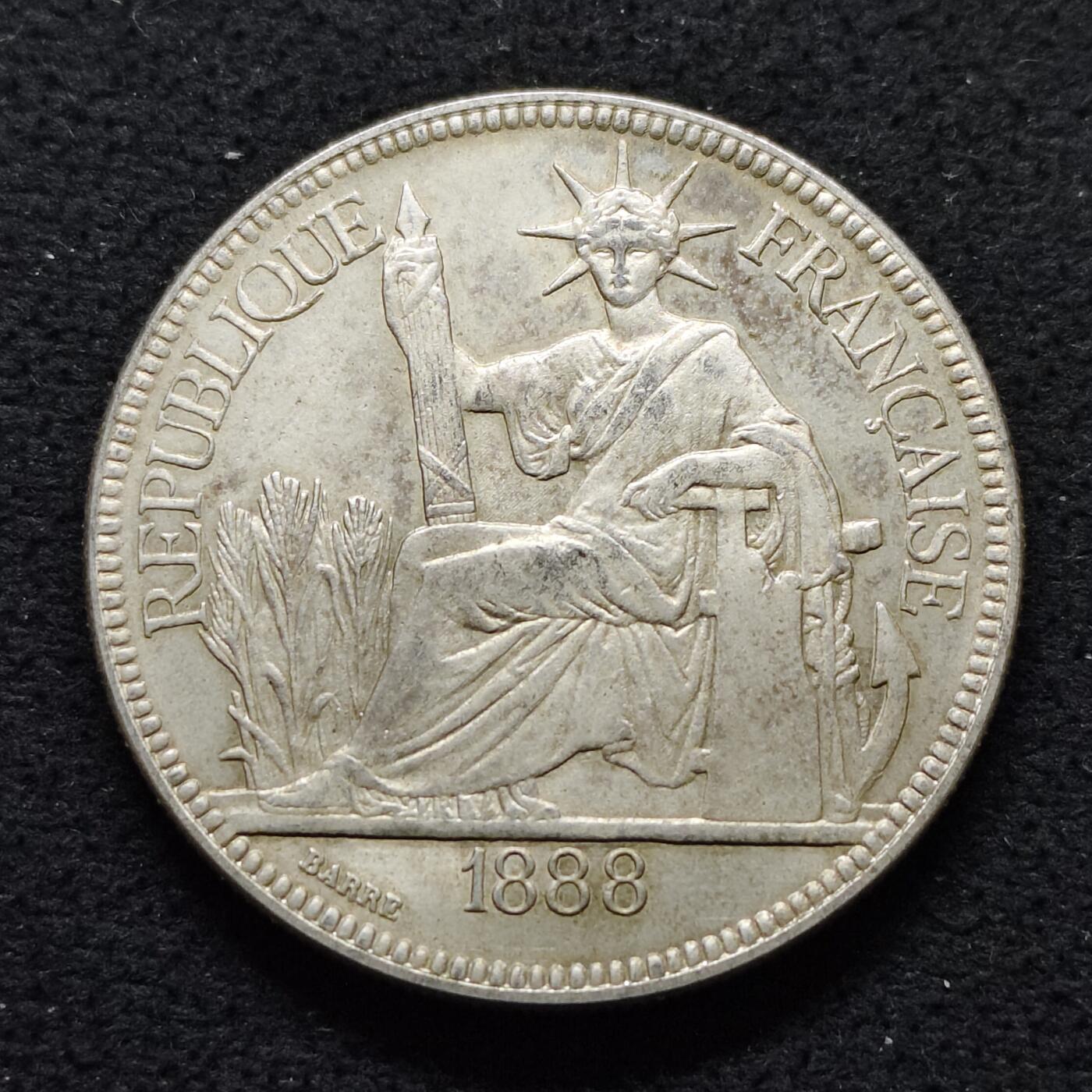 【全场包邮】纯粹捡漏拍480场（免费代拍第17场） 【纪念章】法属印支加重坐洋仿制纪念章（此枚无售后）