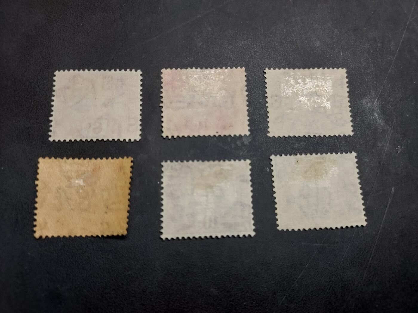 博彦收藏  RU 11月29日 8点 邮票专场