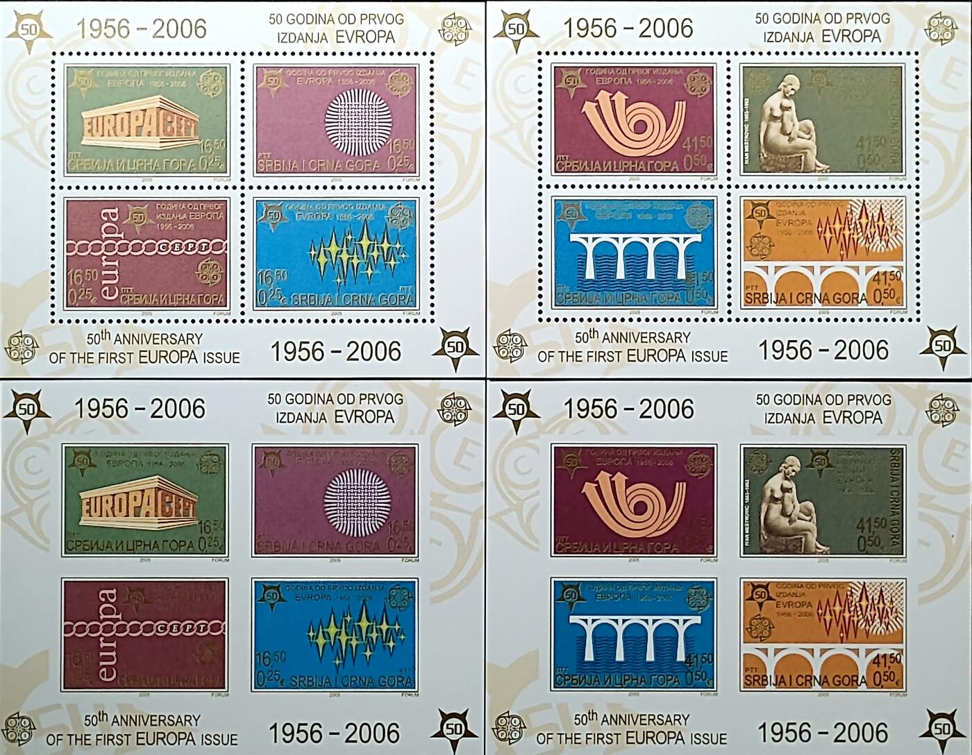↓君缘收藏660期☞钱币邮品↓无佣金、可寄存、满30元包邮  塞尔维亚和黑山邮票，2005年欧洲邮票发行50周年小全张4全