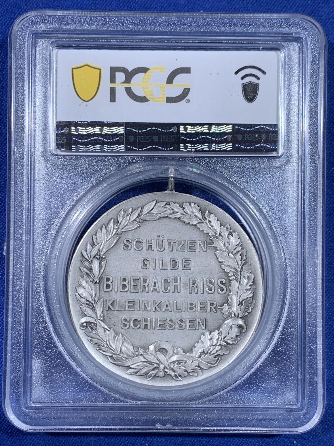 《竞宝斋》第441场 周日，周一，2场连拍 （全场包邮） PCGS MS63 德国  射击节景观镀银纪念章 少见版本 加厚盒装 20世纪铸造