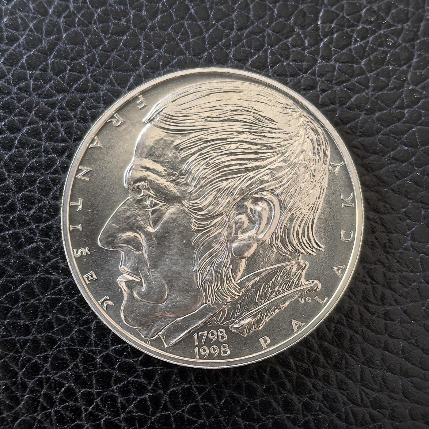 道一币馆币章第一百五十七场