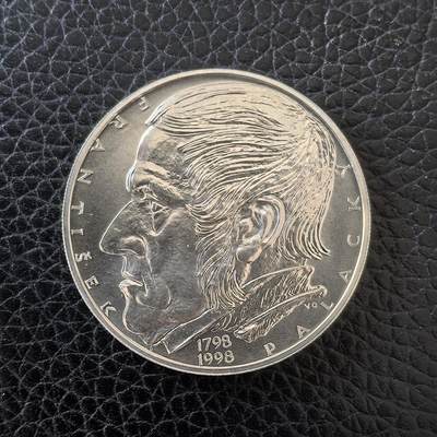 道一币馆币章第一百五十七场 - 捷克1998年政治家弗朗茨·帕拉茨基诞辰200周年200克朗银币  13g 900s 23000