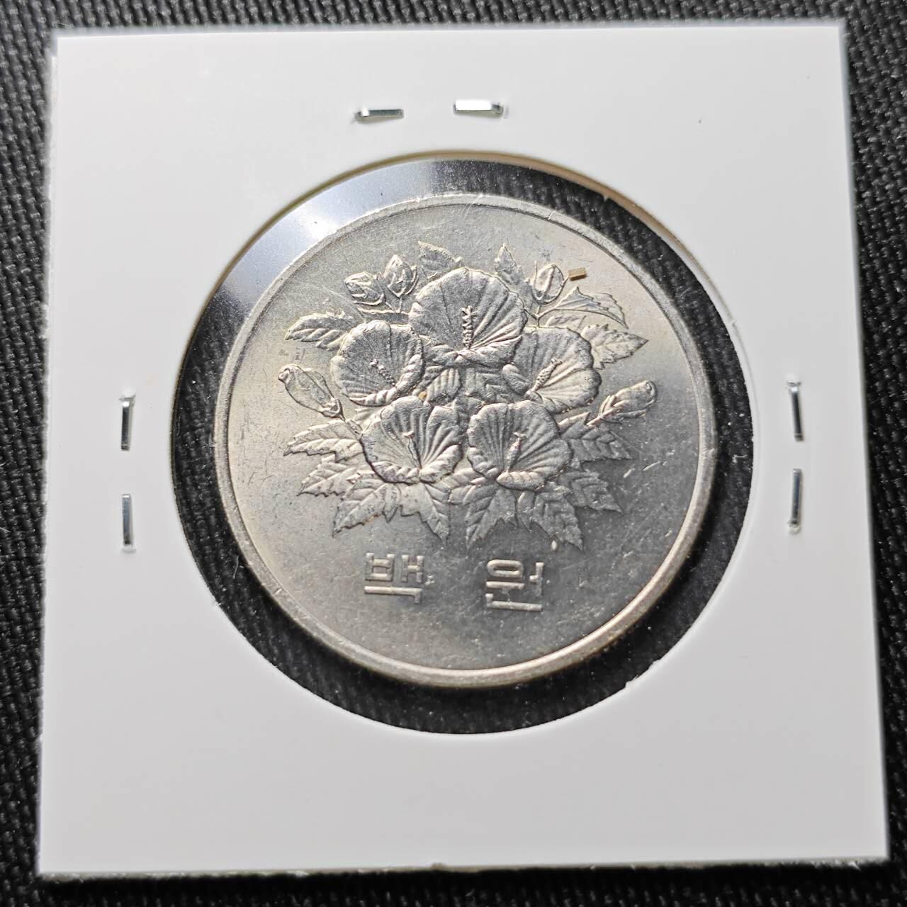 KK钱币收藏小铺 （套币 好品/批量散币 银币）专场  2月预留时间 周末发货   1981韩国100韩元纪念币 好品