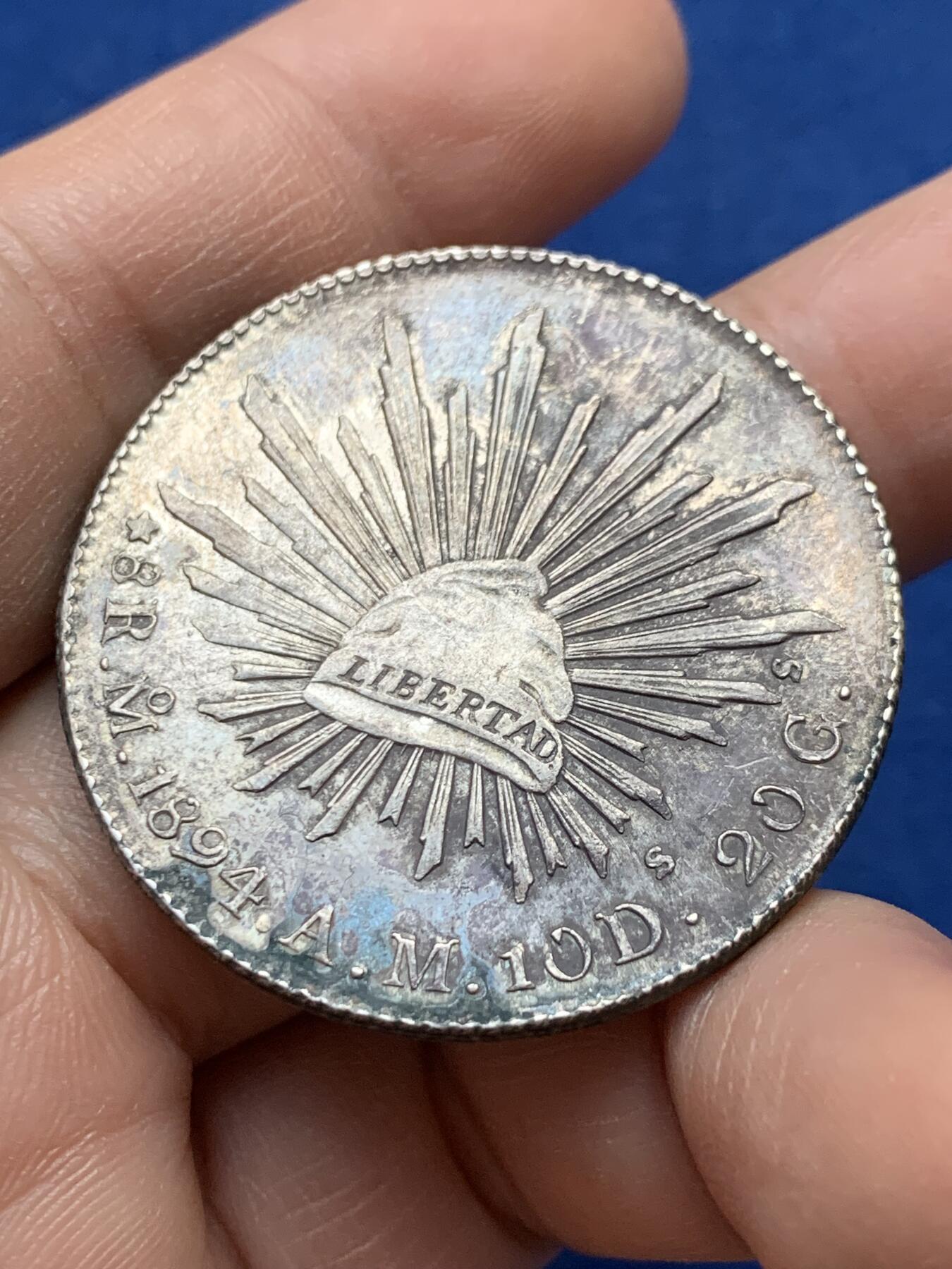 《竞宝斋》第441场 周日，周一，2场连拍 （全场包邮）