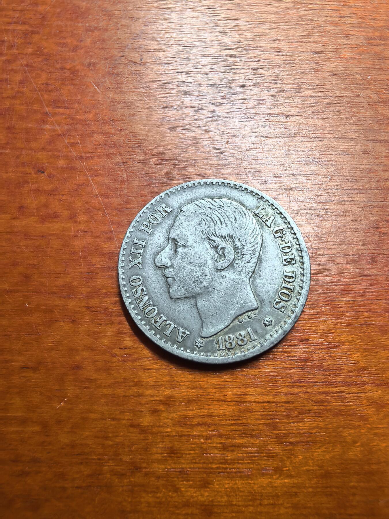 长老汇蛇年精选第七十七场拍卖