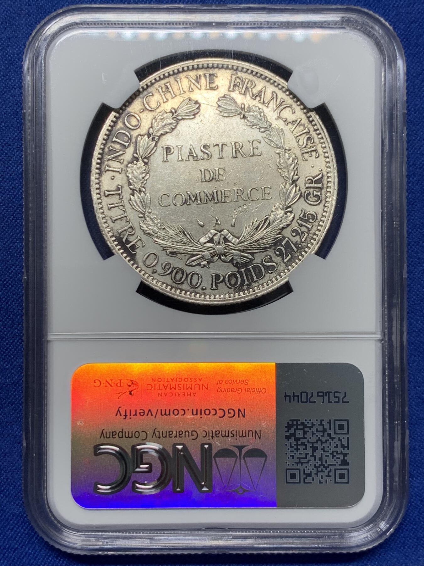 《竞宝斋》第441场 周日，周一，2场连拍 （全场包邮） NGC XFD 1887年法属印支加重1P坐洋大银币，老包浆好味道。