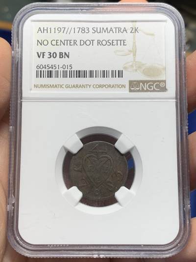 《竞宝斋》第441场 周日，周一，2场连拍 （全场包邮） - NGC VF30BN 英属东印度群岛 1783年 苏门答腊 2K铜币