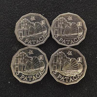 【全场包邮】纯粹捡漏拍480场（免费代拍第17场） - 澳门2010年好品相5元4枚一组