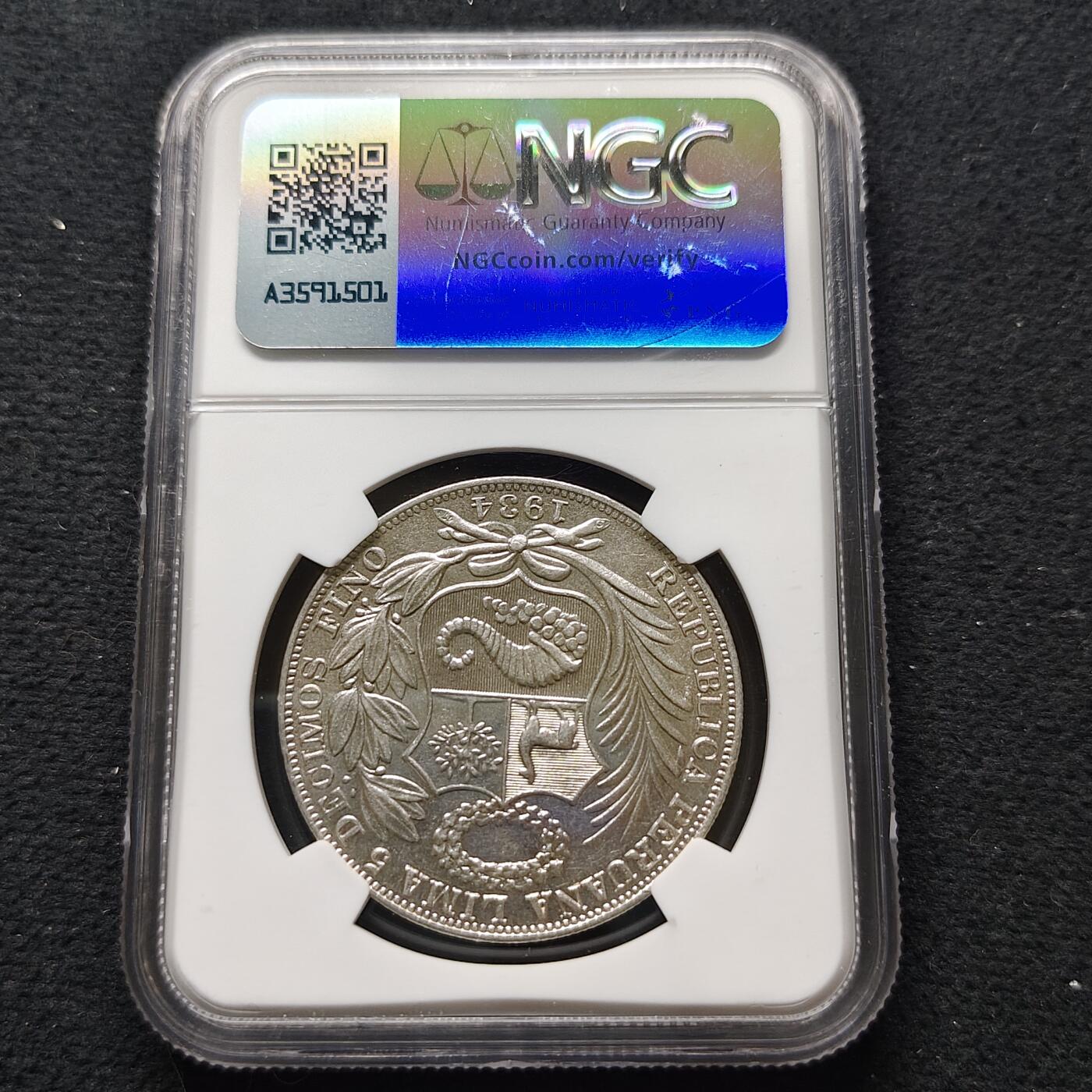 【全场包邮】纯粹捡漏拍481场（免费代拍第18场）