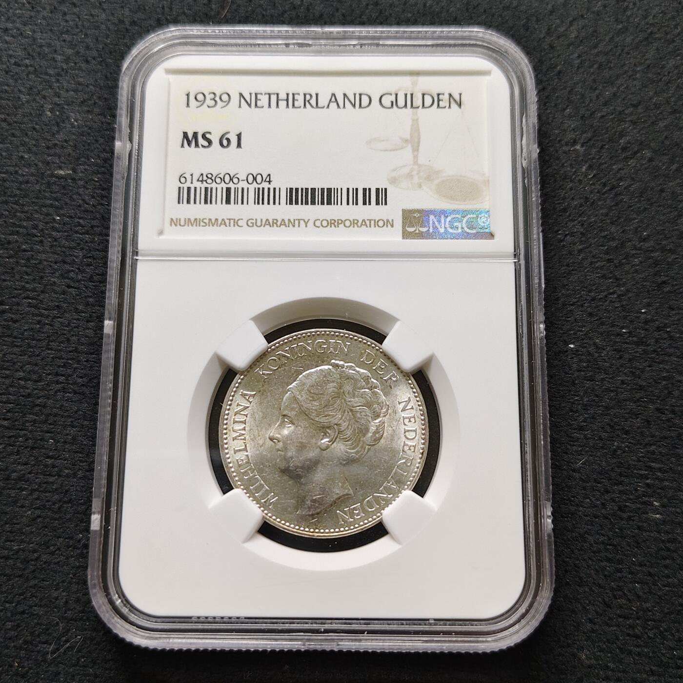 【全场包邮】纯粹捡漏拍481场（免费代拍第18场） 荷兰1939年威廉明娜女王1盾银币-NGC MS61