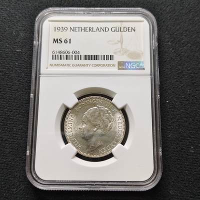 【全场包邮】纯粹捡漏拍481场（免费代拍第18场） - 荷兰1939年威廉明娜女王1盾银币-NGC MS61