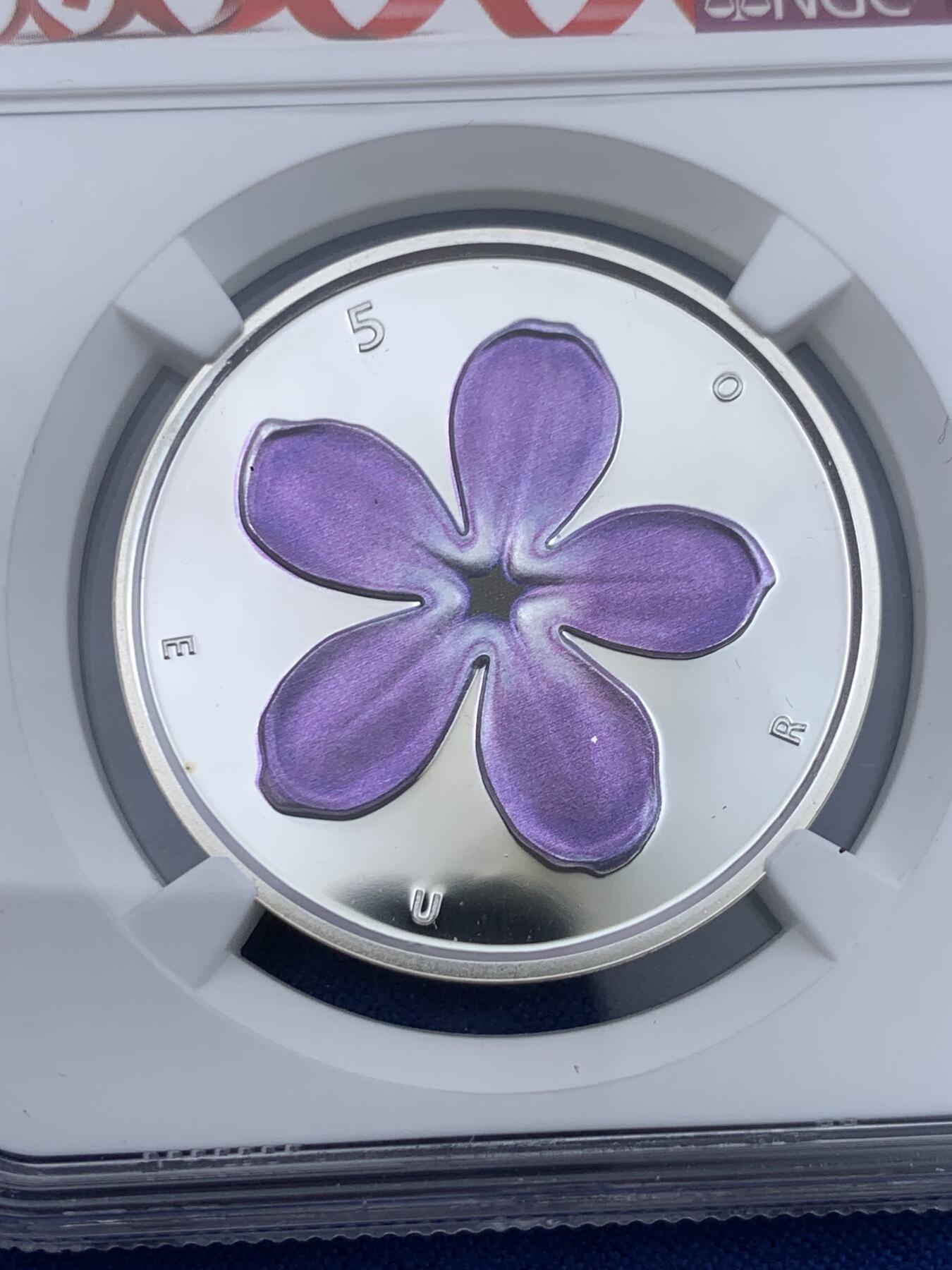 《竞宝斋》第441场 周日，周一，2场连拍 （全场包邮） NGC PF69UC 拉脱维亚 2021年 5欧元 彩色幸运丁香花花 精制银币