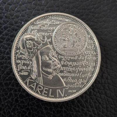 道一币馆币章第一百五十七场 - 捷克1998年查尔斯大学650周年200克朗银币 13g 900s 29500