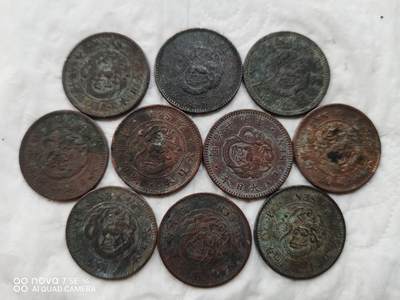 日本币 - 日本半钱龙10枚