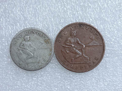 第一海外回流一元起拍收藏 散集专场  第271期 - 美属菲律宾硬币 2枚