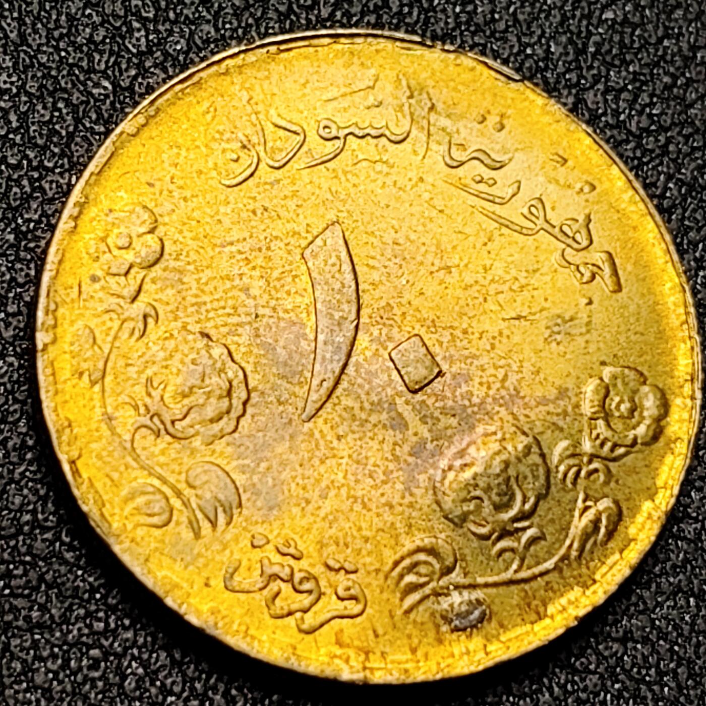 泉币菌-第136场-精品福利场（之前场次29日、30日发货，敬请谅解） 。