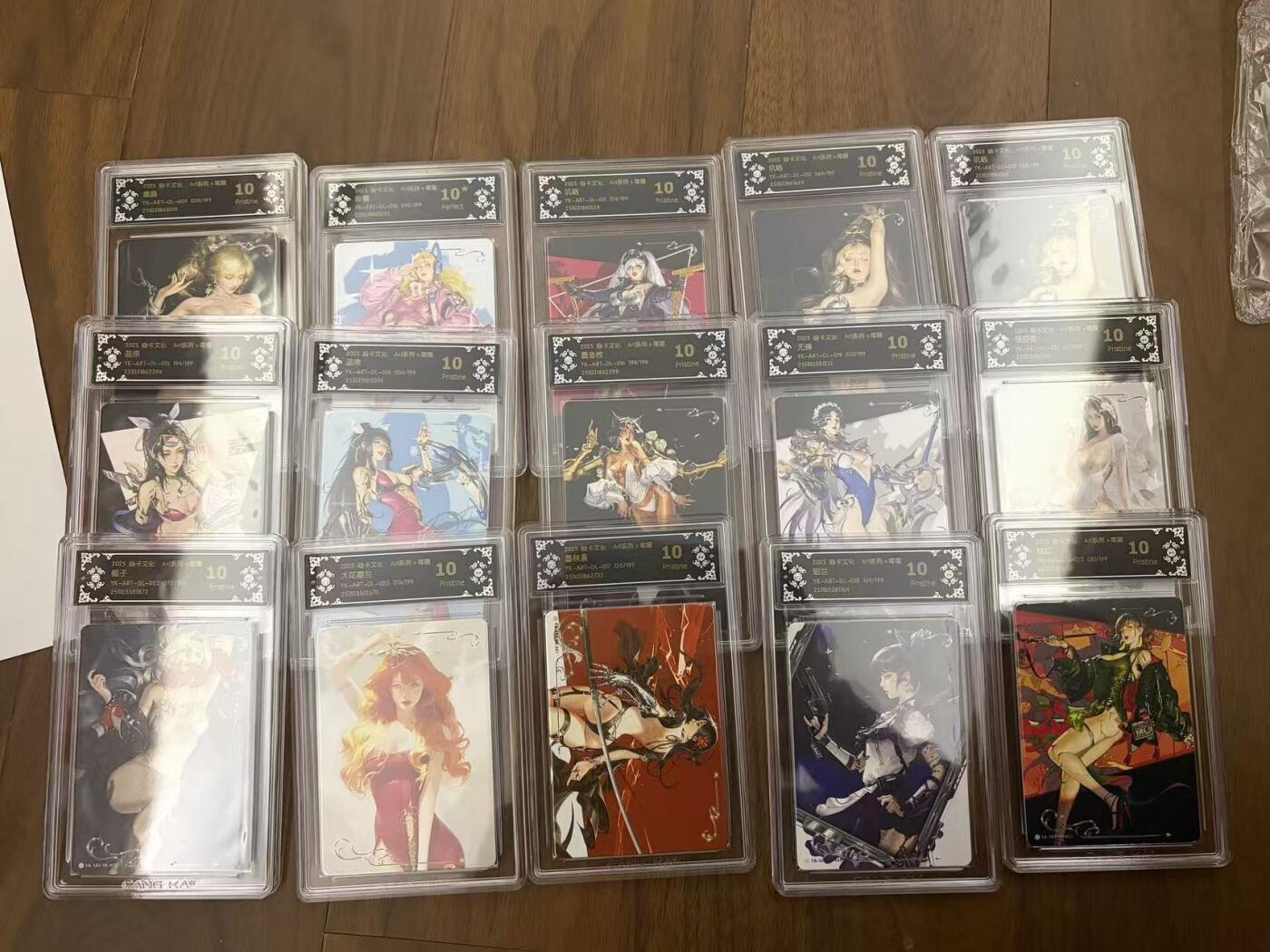 秋萤阁第33期 (11月23日周日晚上23点截拍，欢迎竞拍) 0佣金！ 【限编10P套】焱卡毒瘤第二弹 限编套199编 一套15张 全10P