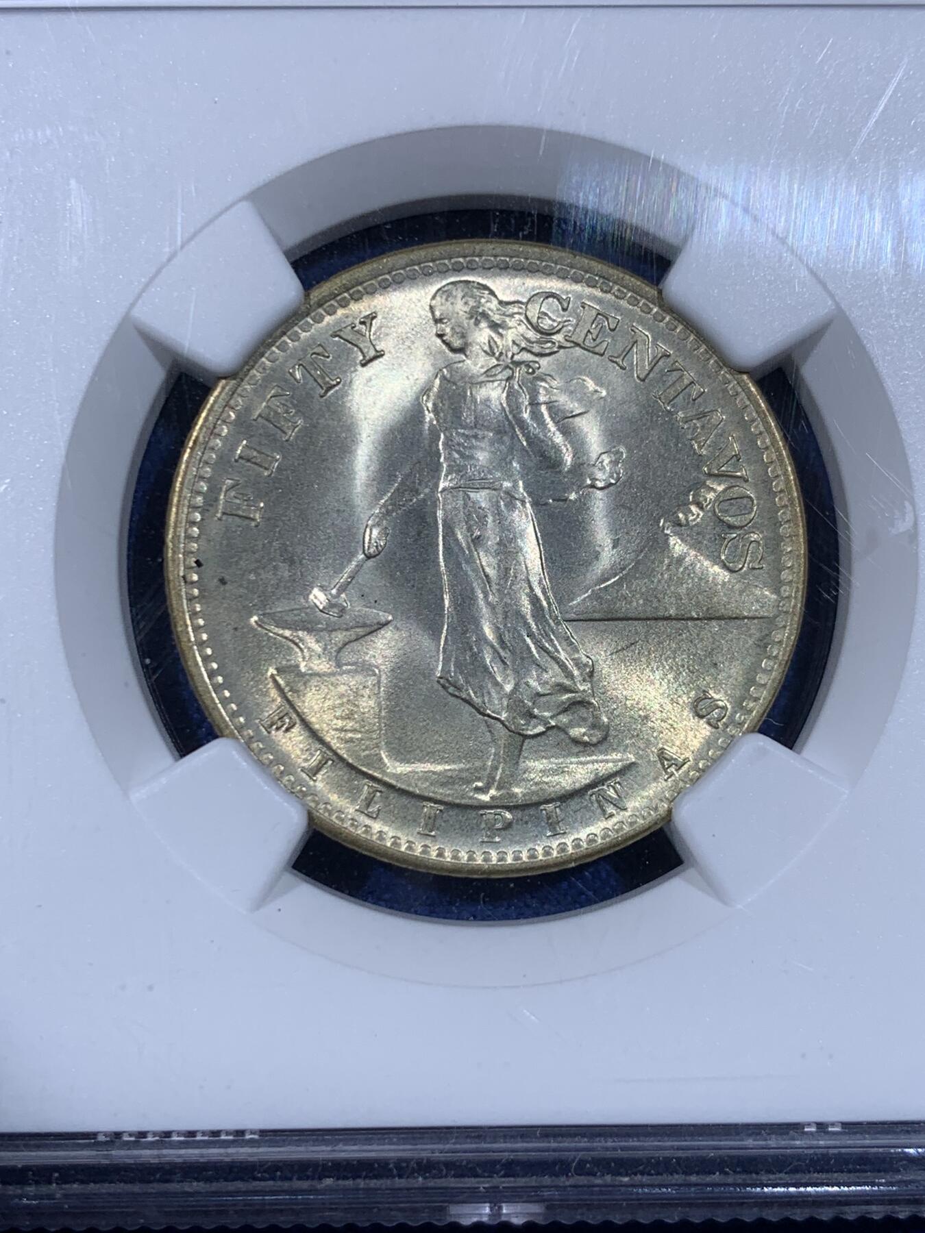 《竞宝斋》第441场 周日，周一，2场连拍 （全场包邮） NGC MS64 菲律宾1944年打铁50分, 非常好看的黄油包浆