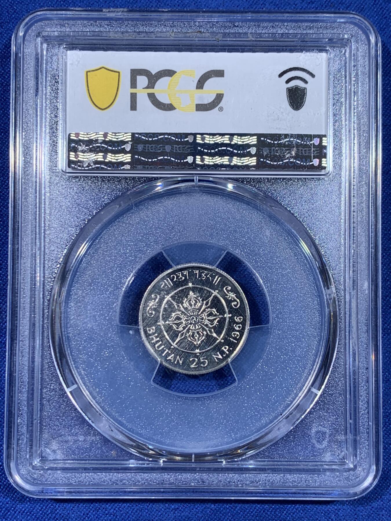 《竞宝斋》第441场 周日，周一，2场连拍 （全场包邮） PCGS PR67CAM 不丹1966年吉格梅·旺楚克加入40周年25纳亚派萨 精制难