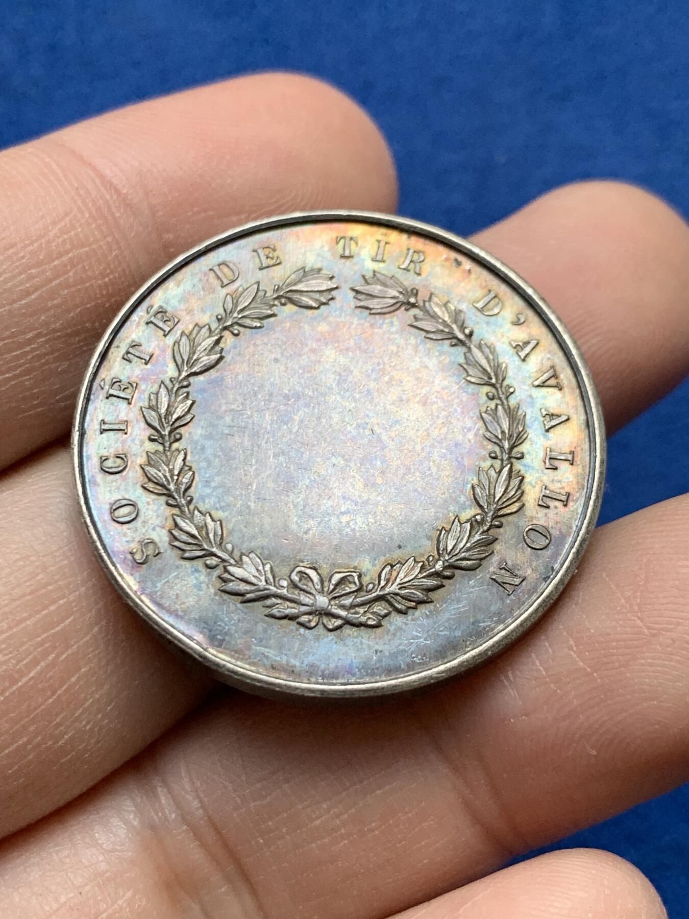 《竞宝斋》第441场 周日，周一，2场连拍 （全场包邮） 法国银章 17.2克 32.5mm 原味包浆