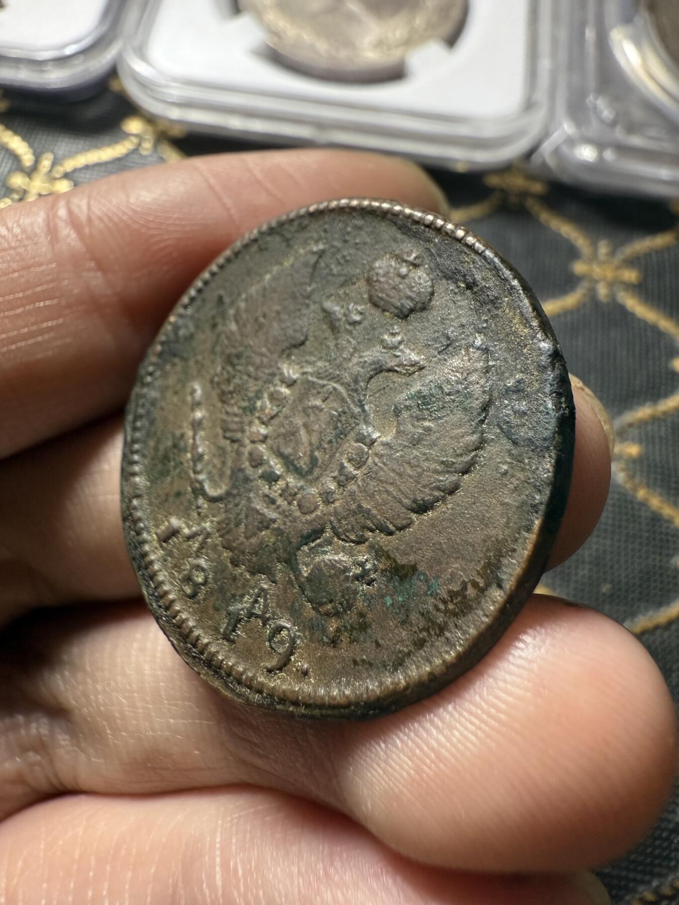 南宋泉阁俄币 外币 国币 专场第二十期 【送拍无额外佣金】 沙俄 亚历山大一世 1819年 2戈比 KM/ЛА厂 字口还不错 通货好品