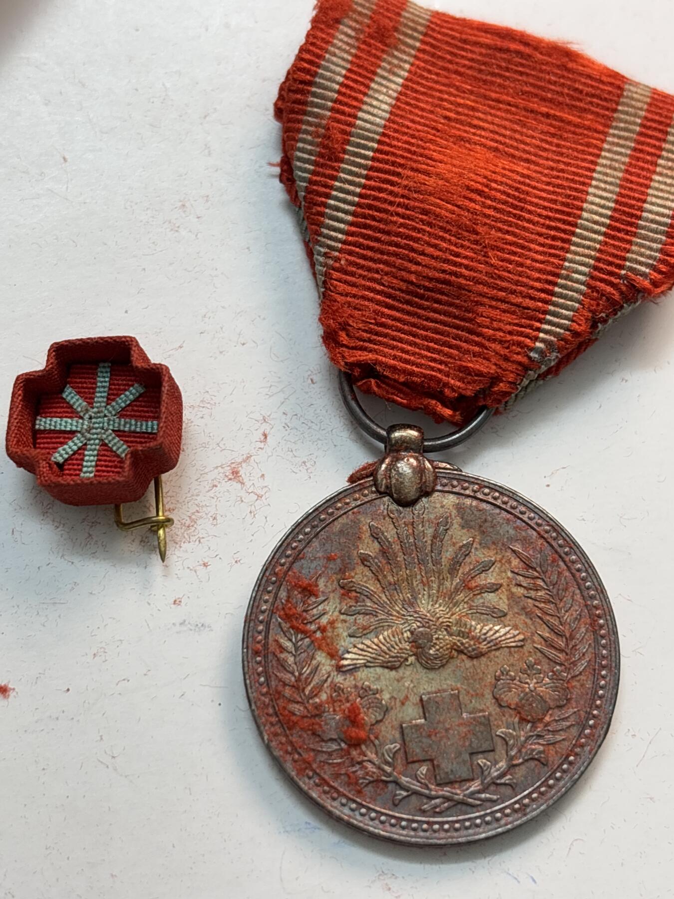 文馨钱币收藏第 282 场，【 长期接收代拍品】，加拿大老铜代用币，银币，德三系列场 日本明治二十一年赤十字社纪念银章