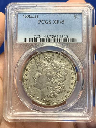 《竞宝斋》第441场 周日，周一，2场连拍 （全场包邮） - PCGS XF45 美国 1894年 1美元 摩根银币 摩根光论年份的三大特年之一 摩根党不可或缺的年份