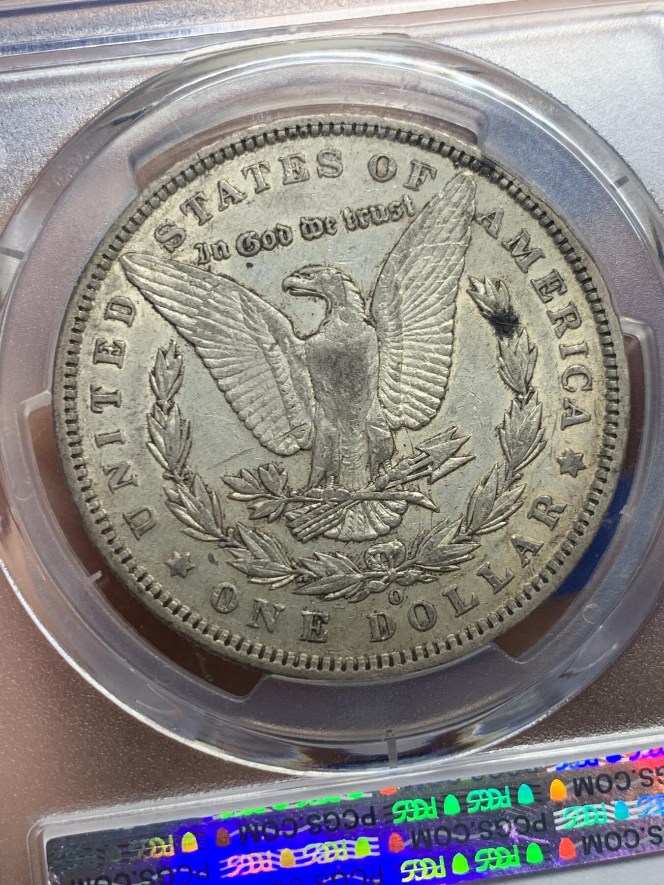 《竞宝斋》第441场 周日，周一，2场连拍 （全场包邮） PCGS XF45 美国 1894年 1美元 摩根银币 摩根光论年份的三大特年之一 摩根党不可或缺的年份