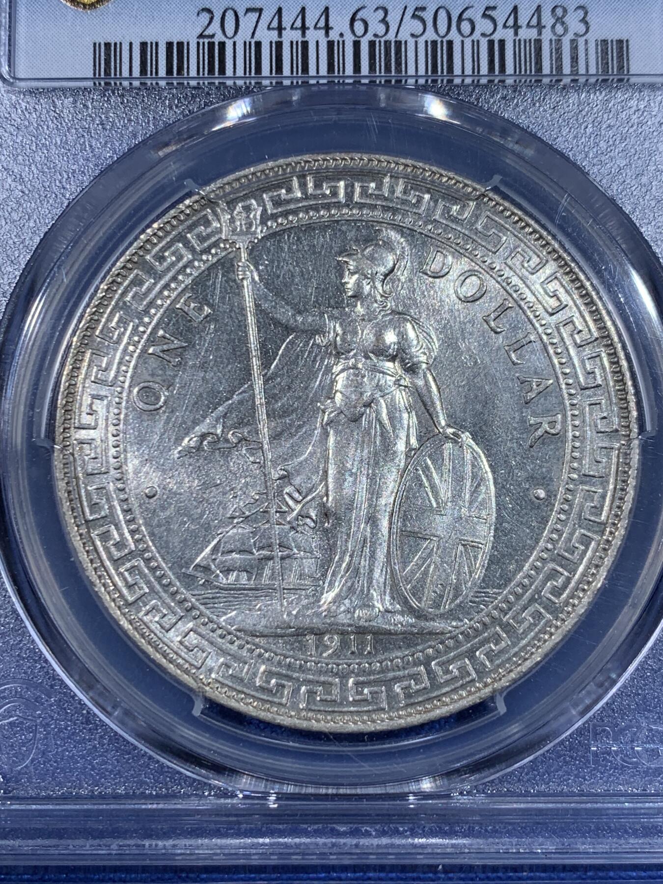 《竞宝斋》第441场 周日，周一，2场连拍 （全场包邮） PCGS MS63 英国1911年B版 站洋银元