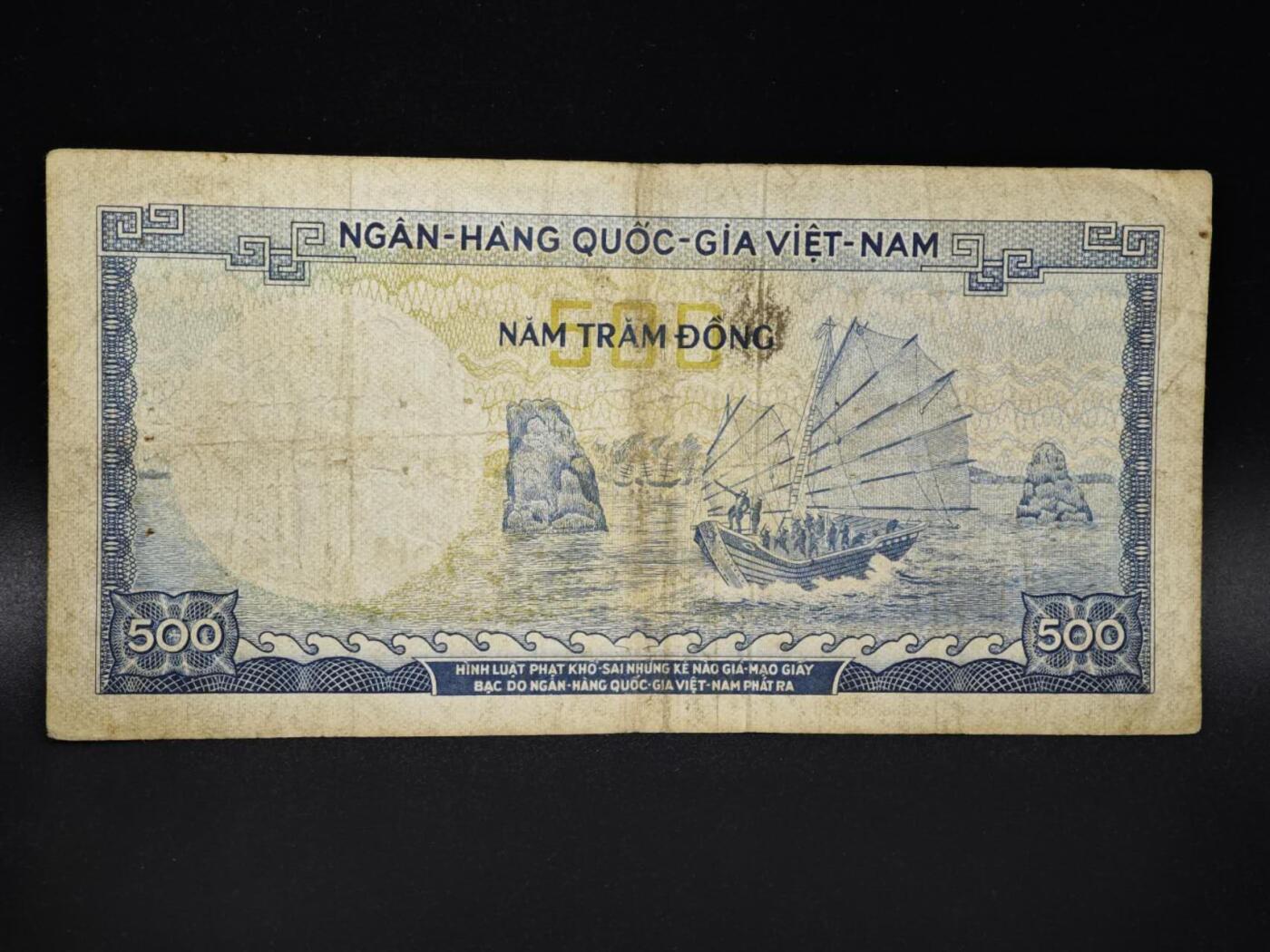 【淘币小摊】实时拍第八百零六拍   纸币场   满百包邮可预留二周 每周一统一发货  