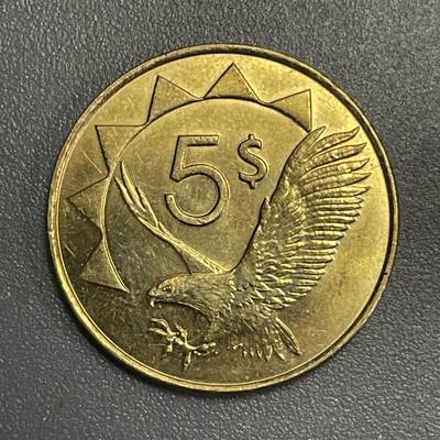 回流1123 - 纳米比亚2012年5元 鹰