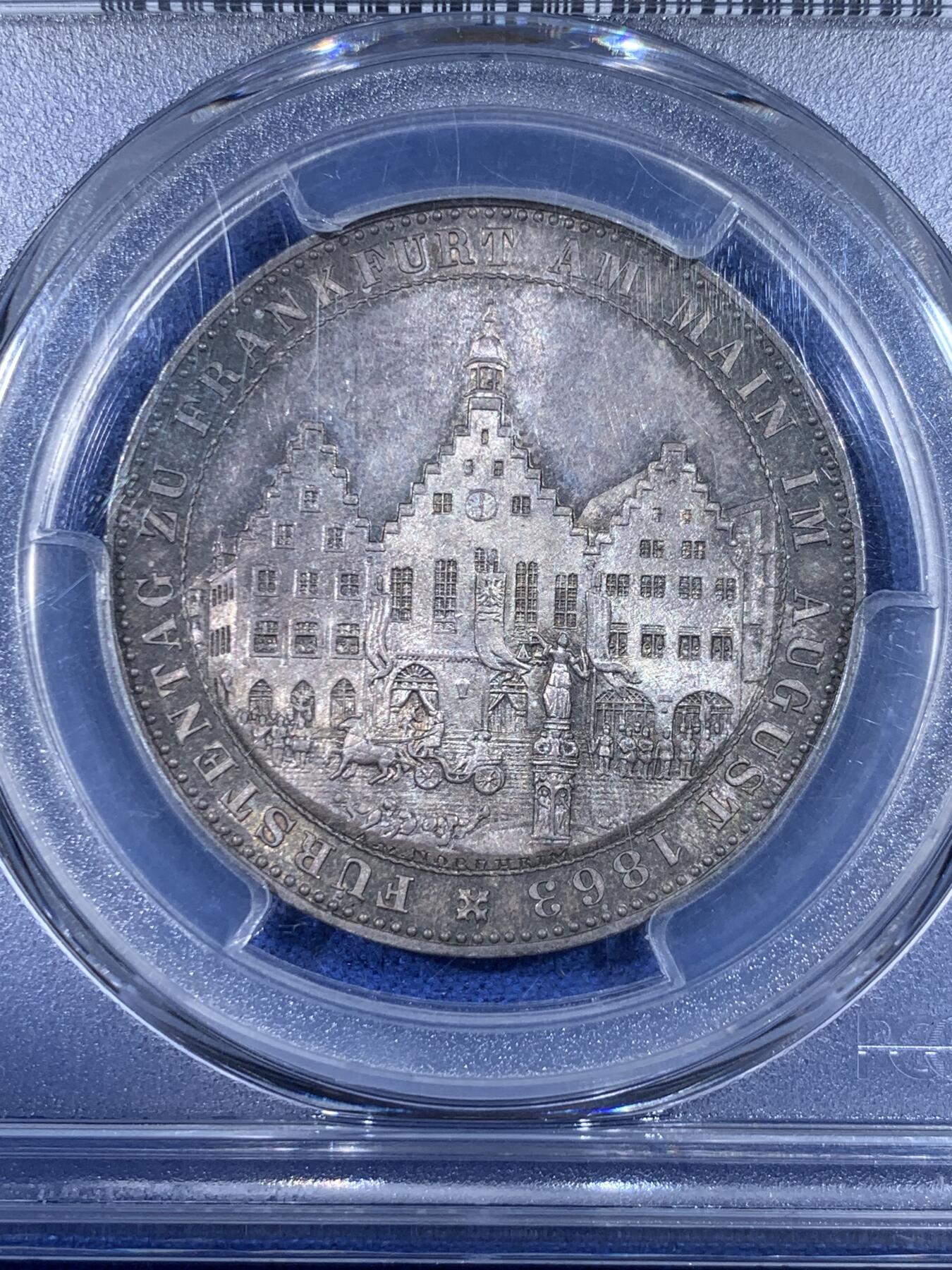 《竞宝斋》第441场 周日，周一，2场连拍 （全场包邮） PCGS MS64 德国1863年法兰克福王子会议泰勒 五彩包浆非常给力的状态