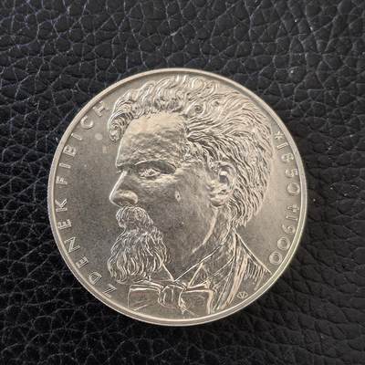 道一币馆币章第一百五十七场 - 捷克2000年作曲家兹德涅克·菲比赫逝世百年200克朗银币  13g 900s 20200