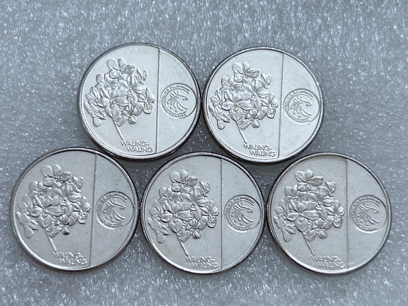 第一海外回流一元起拍收藏 散集专场  第271期 菲律宾1比索硬币 5枚 原光品