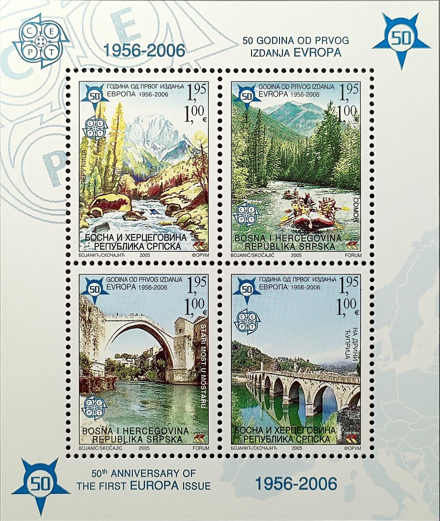 ↓君缘收藏660期☞钱币邮品↓无佣金、可寄存、满30元包邮  波黑塞族共和国邮票，2005年欧洲邮票发行50周年·佩鲁希察国家公园,白水漂流,莫斯塔尔古桥,德里纳河大桥邮票小全张