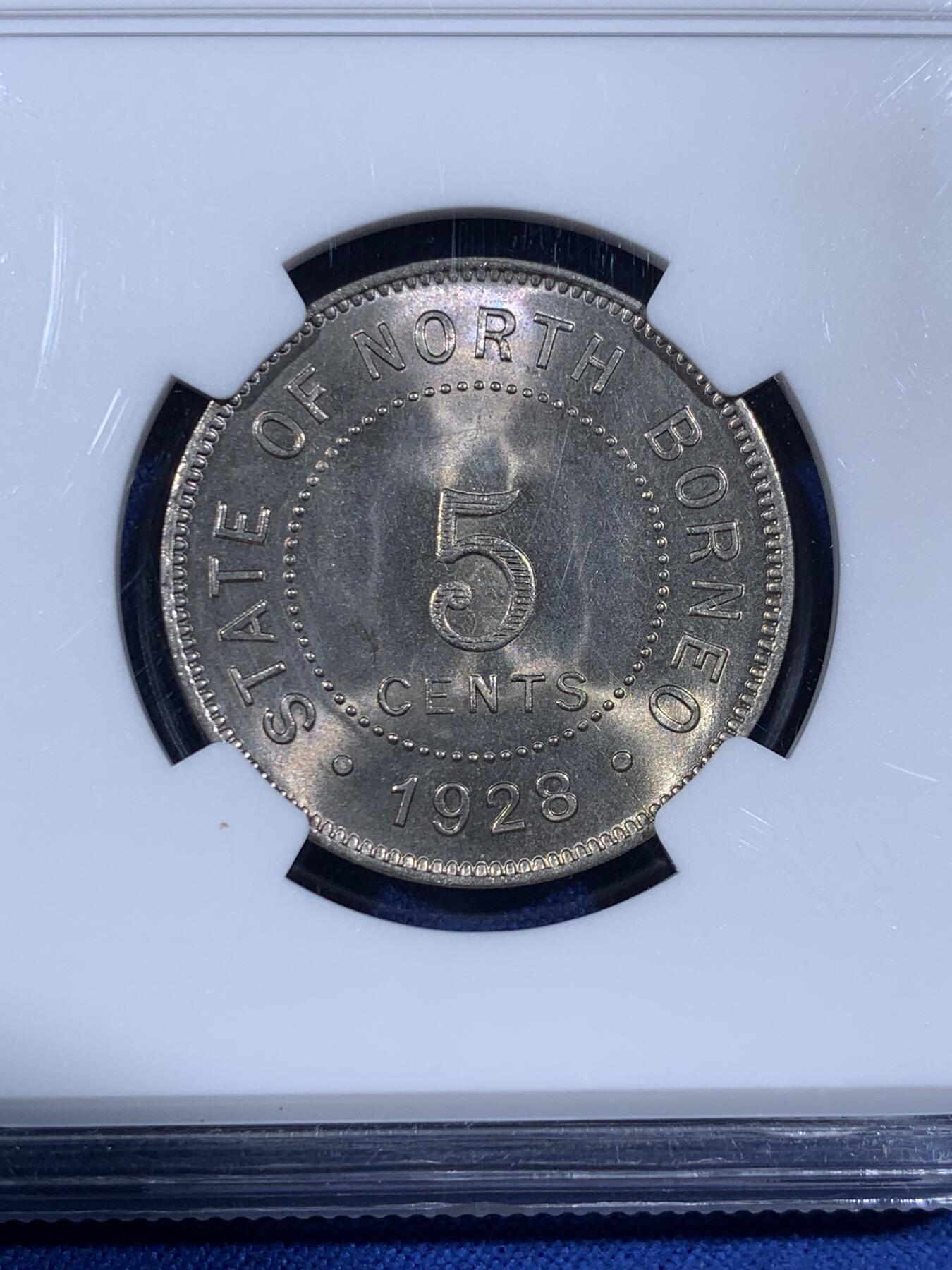 《竞宝斋》第441场 周日，周一，2场连拍 （全场包邮） NGC MS66 英属北婆罗洲1928年H版5分 罕见高分 细节出众