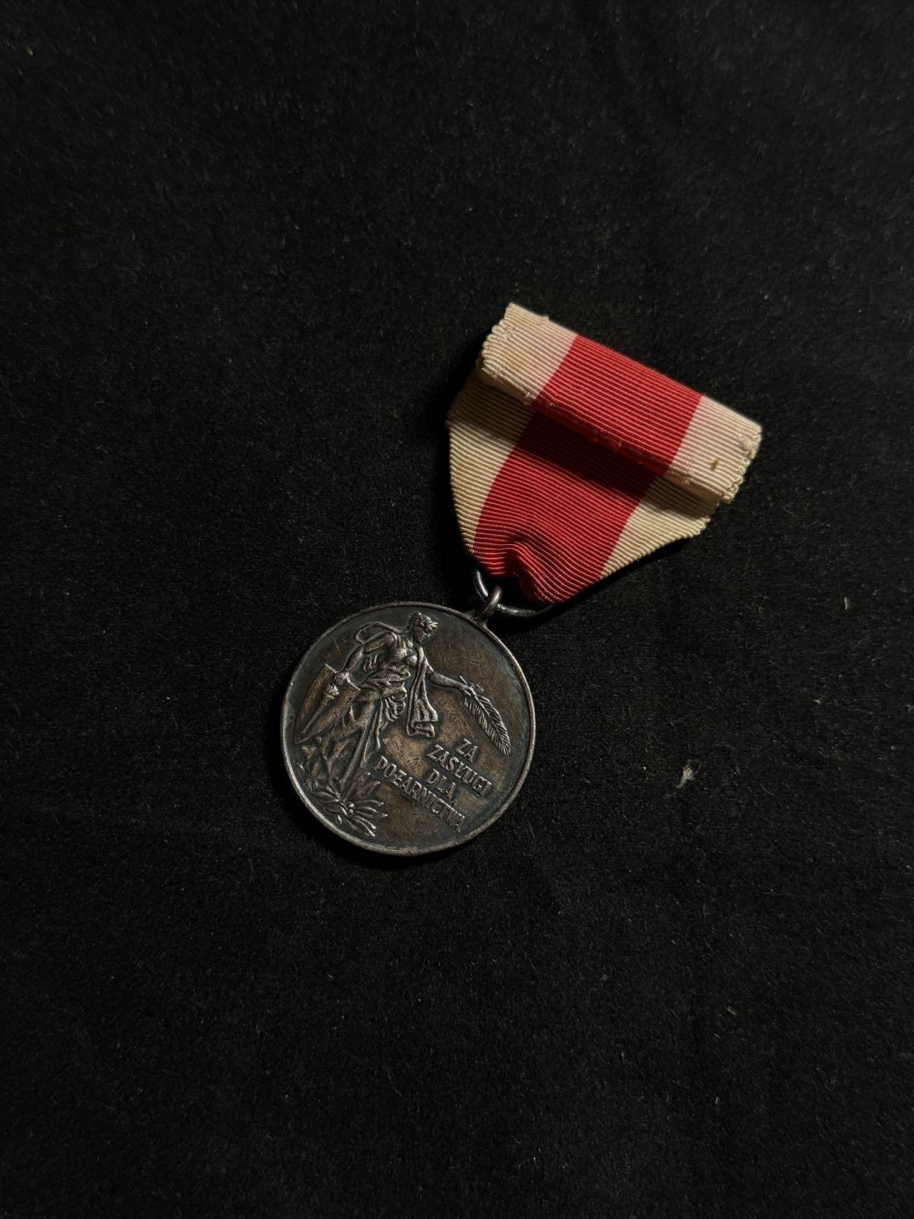 戎马世界章牌大赏第108期 波兰银级消防奖章