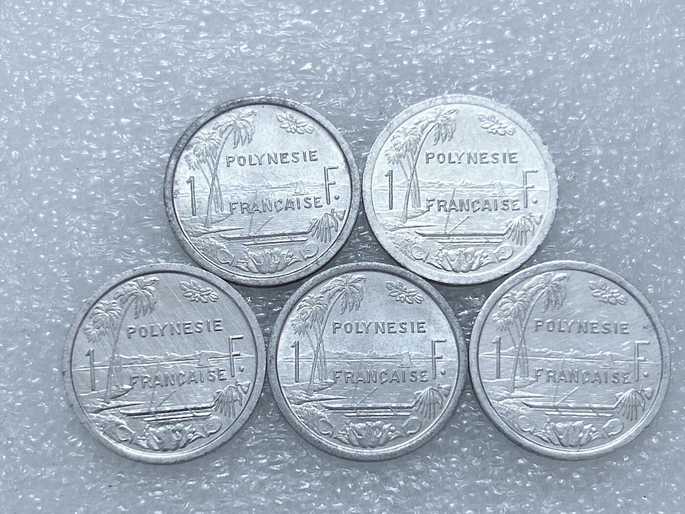 第一海外回流一元起拍收藏 散集专场  第271期 法属波利尼西亚1法郎铝币 5枚