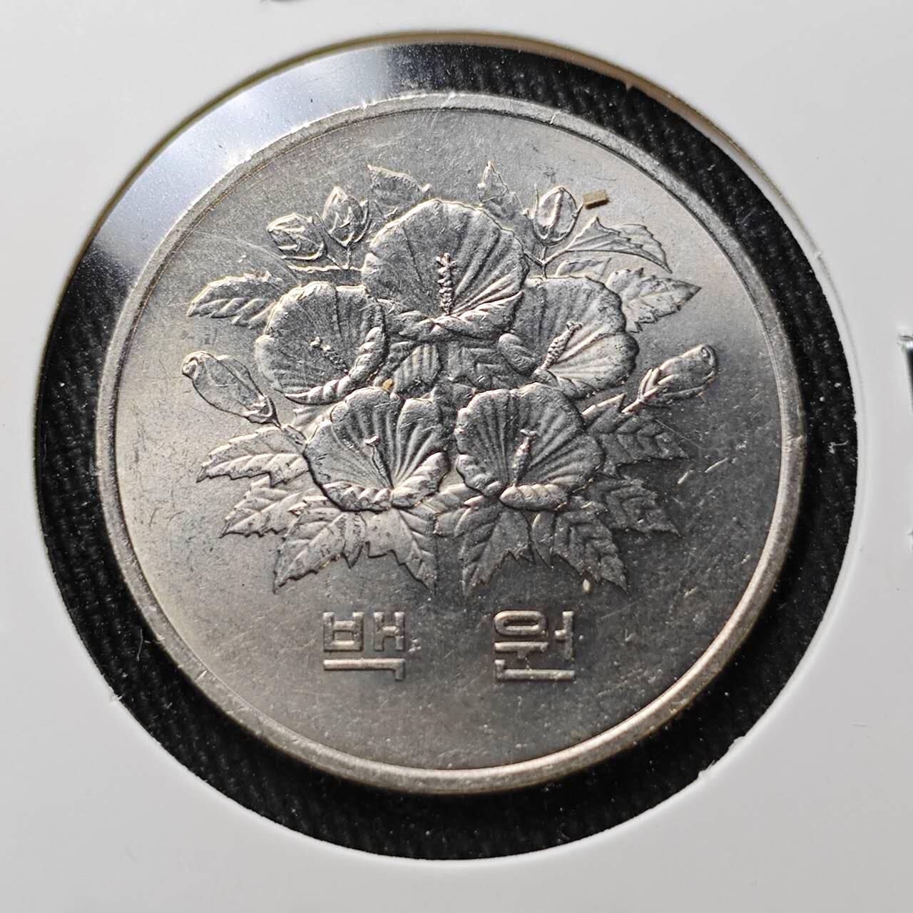 KK钱币收藏小铺 （套币 好品/批量散币 银币）专场  2月预留时间 周末发货   1981韩国100韩元纪念币 好品