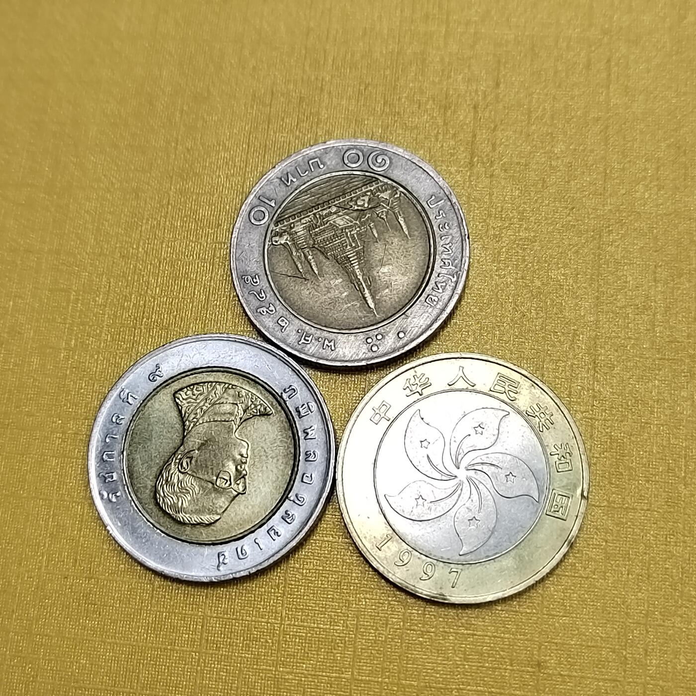 PCAI钱币24-616   外币与其他钱币小专场 纪念币与外币