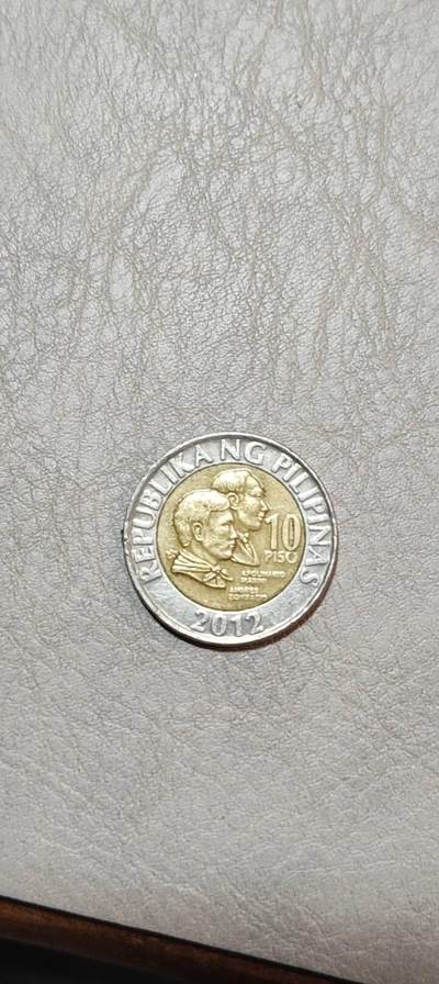 图南收藏 - 菲律宾