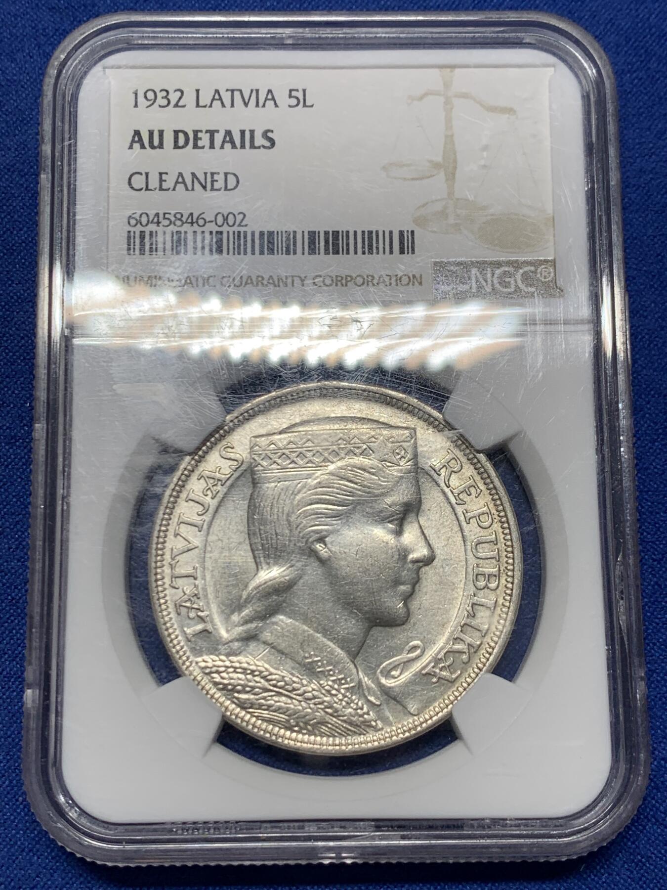 《竞宝斋》第441场 周日，周一，2场连拍 （全场包邮） NGC AUD 拉脱维亚1932年5拉特银币 经典品种，也是谷物女神中最美品种