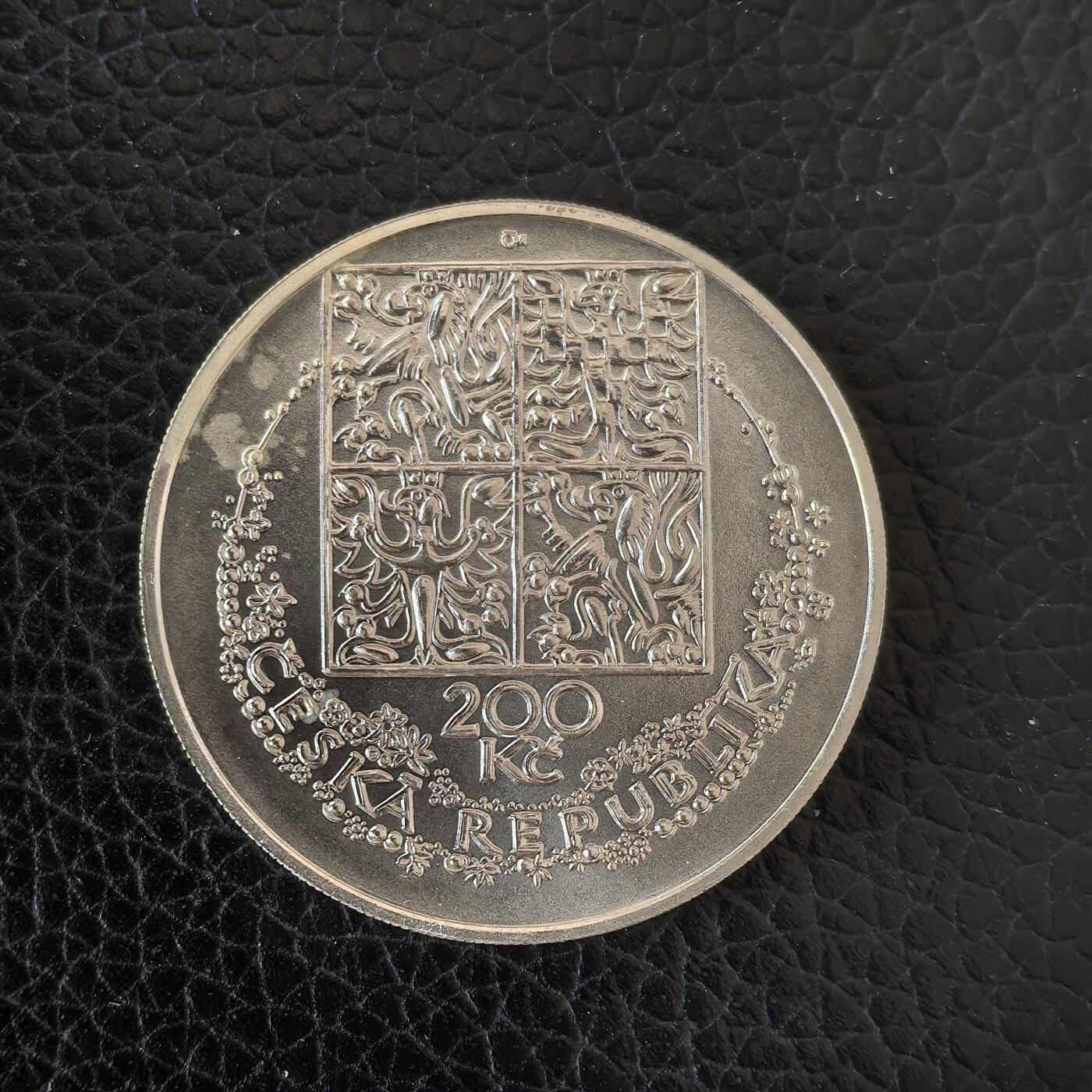 道一币馆币章第一百五十七场 捷克1996年邮票艺术家卡尔·斯沃林斯基诞辰百年200克朗银币 13g 900s 26500