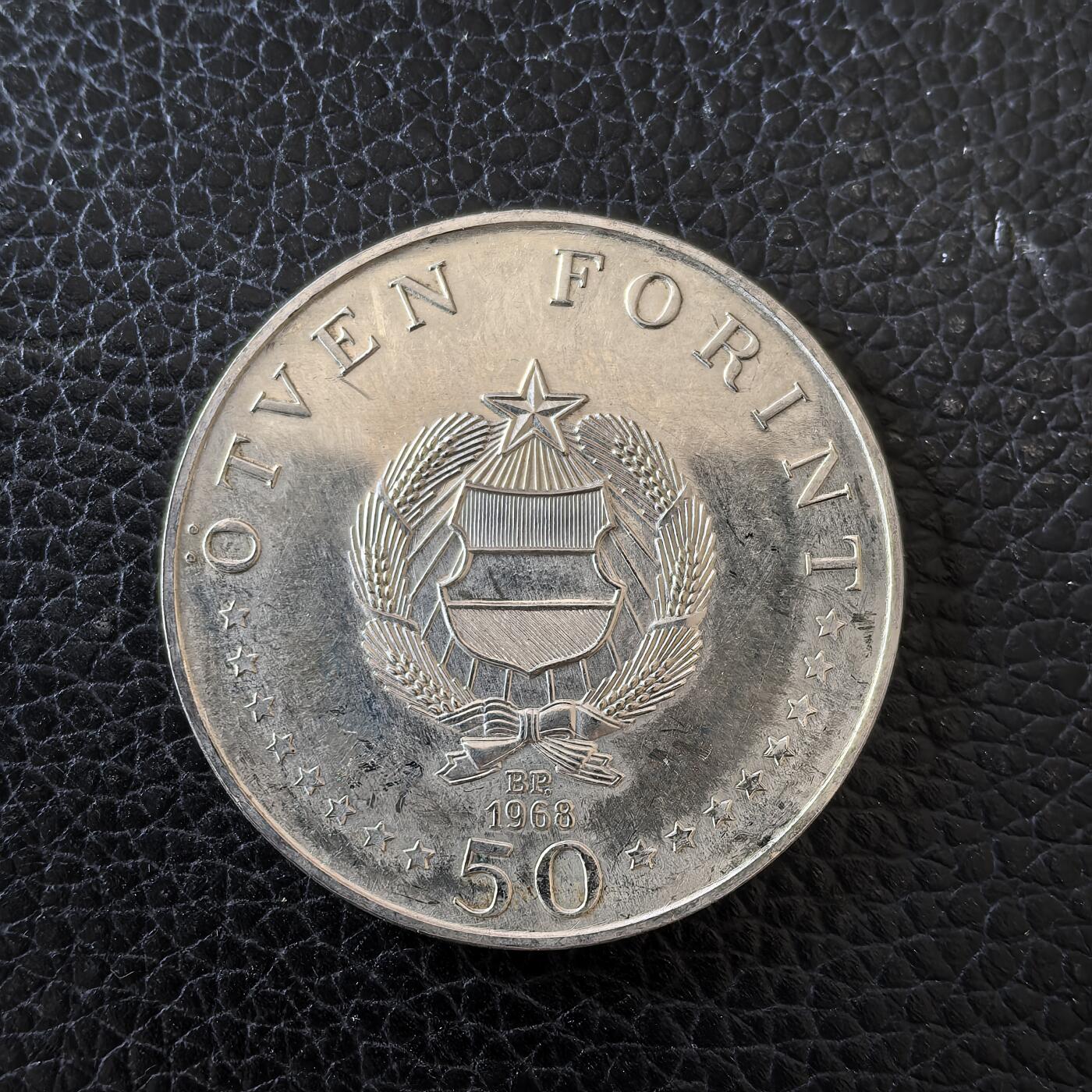 道一币馆币章第一百五十七场