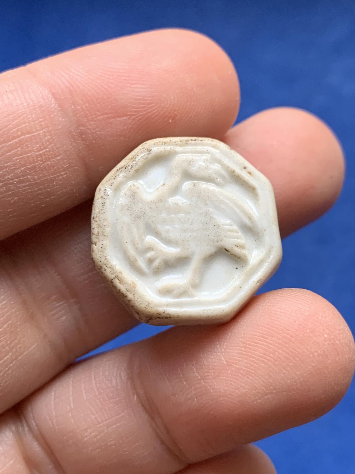 《竞宝斋》第441场 周日，周一，2场连拍 （全场包邮） 泰国瓷币 仙鹤延年/鹿（禄）回首传统文化题材祥瑞动物系列，泰国瓷币中一个很少的品种。